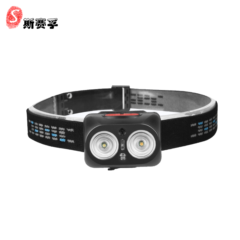 SF-TDA1 便攜式照亮頭燈 三種燈光